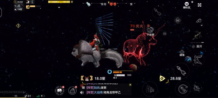 星空巨兽存在的意义是什么?截图