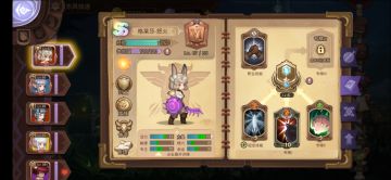 开个萌新引导贴，给官方加油