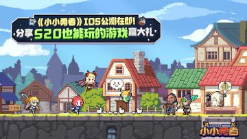 抢楼活动已开奖|【福利来袭】来自莉姆的520活动邀请函