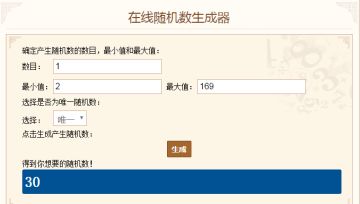 【已开奖】预约游戏，抽最新款iPhone SE！