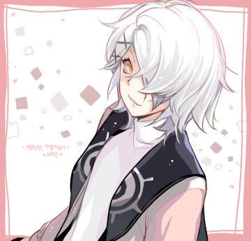 #角虫的腿部挂件#今晚下班要去运动咯！（来源：@P-)