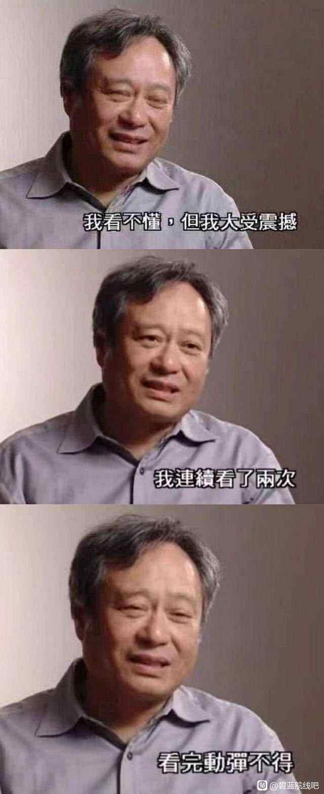 玩了几把给我的感觉就是截图