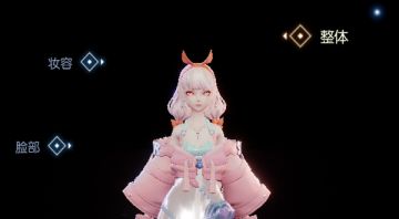 身材大小随便捏！这颜值真绝色！