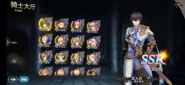 国服公测后体会和一些Q&A