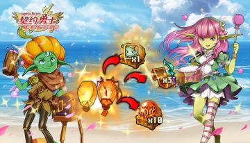 8月24日 - 七夕冲浪大赛