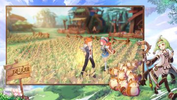 大陆时装剧透！为了老婆全部拿走