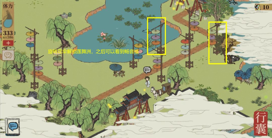 https://img2.tapimg.com/bbcode/images/53918e79264f7d6b21e72b103cfd804a.png