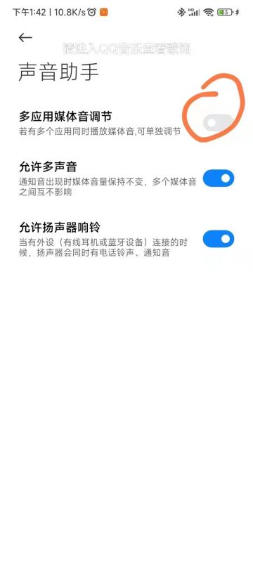 新版本BUG收集&吐槽专用贴