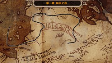 游戏背景故事-世界框架篇