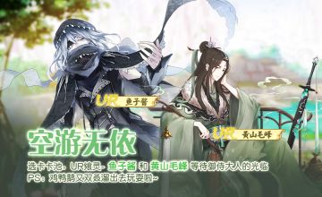 【晒欧贴】欧皇御侍快进来打卡啦ヾ(◍°∇°◍)ﾉﾞ