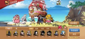 猫狗联动 纵横战场