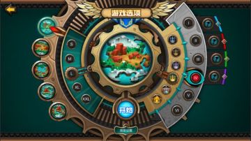 军团战棋·英雄时代 游戏介绍