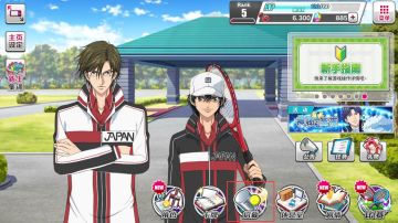 【官方小讲堂】点数招募篇