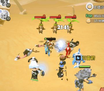 身手敏捷又会打，物理输出全靠我！