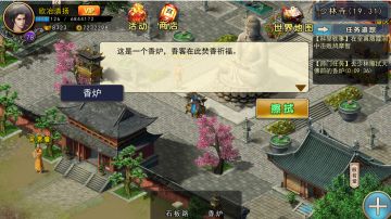 每次更新希望都能进步一点，到两周年的时候应该更好玩一些吧