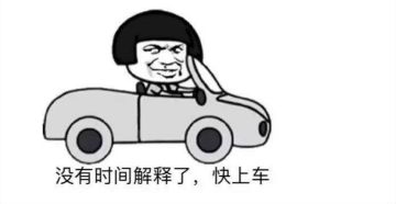 在咸鱼和大腿之间，有一只击友在高傲地飞翔-暗杀