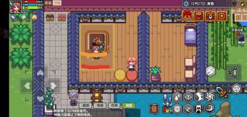 做客大作战攻略—每天更新直至最后一章～1.17最后一章更新