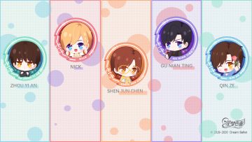 七月的尾巴（内附福利头像）|相遇本身就美好无比