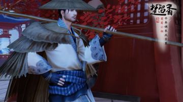 楚留香手游：我的日赚1000W铜币日常，除了吃瓜就是看图~领导还奖励我小红花！