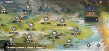 【玩家攻略】决战神庙全解——雪暖晴岚