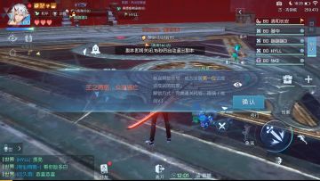 代号青铜挑战5攻略