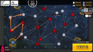 8-1n炸狗拖尸攻略及机制讲解