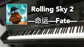 准备挺久的Fate翻奏(｡･ω･｡)ﾉ♡