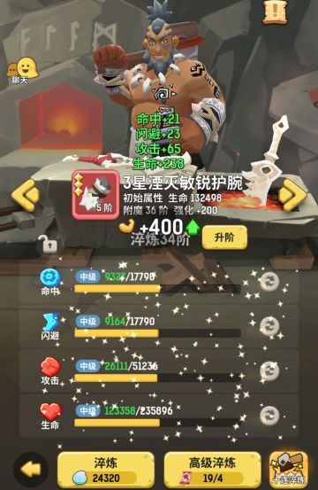 已开奖 | 致敬劳动者，一起打造“强力武器”吧！