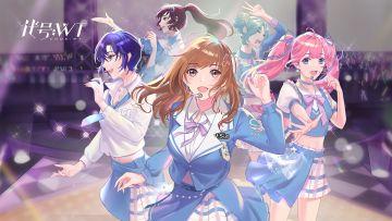 已开奖丨【生日】阿音，生日快乐！（生日送祝福赢周边！）