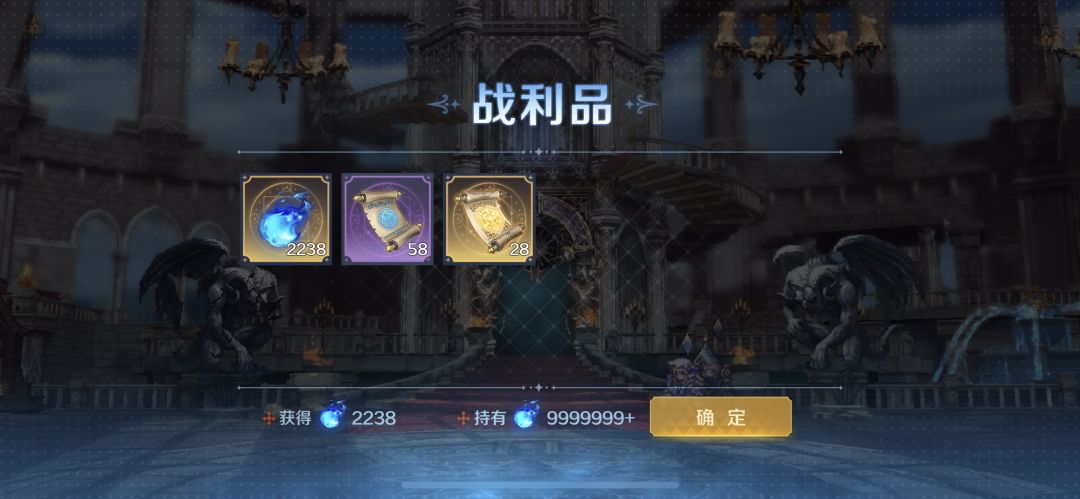 分享一个小技巧截图