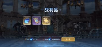 分享一个小技巧