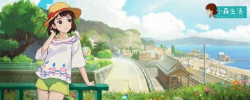 【花音答疑时间】村民们最关心的问题，答案在这里！！