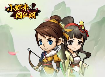 五星好评有好礼，神秘礼包等你来拿！！！