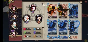 王重阳阵法流打法