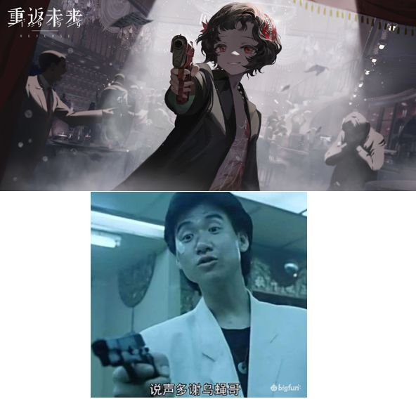 对不起。。。真的很好笑截图