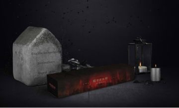 【已开奖】【暗黑小课堂】答题有奖，看看谁是庇护之地百事通