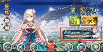 【攻略】猎魔人外传副本详解——薰风镇西区