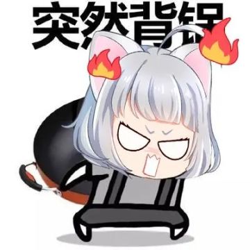 礼盒上新丨这口“锅”我背定了？奇趣手持携底板气泡来袭！