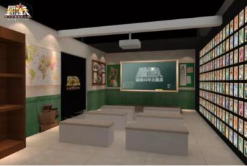 跨越了一场时空 依旧为你们疯狂打Call