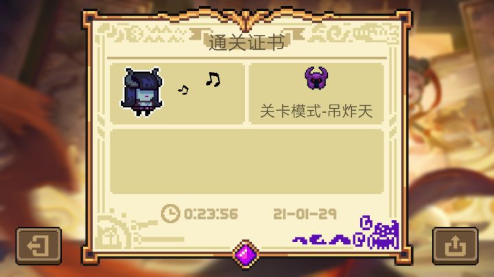 bug求助截图