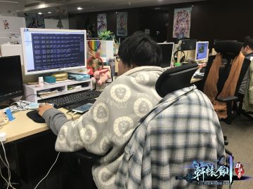 探班开发组，帮大家鞭策这群研发！