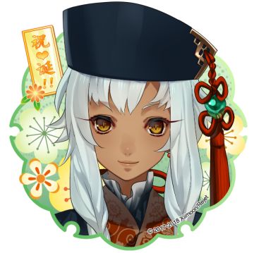 【生日会】周生日会，快来给他应援吧！