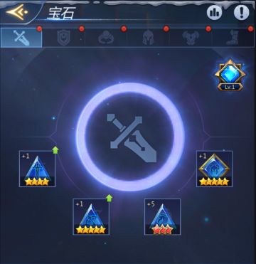 【巨龙攻略】如何提高兵种属性