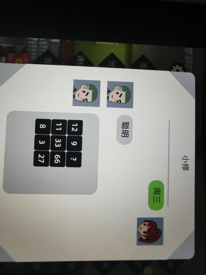 求答案和过程,谢谢截图
