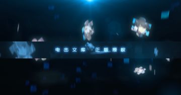 电击文库FCI手游露出信息整理浅析