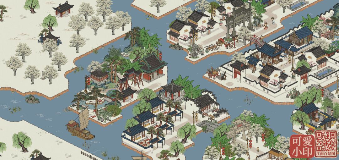 小可爱的松江府布局截图