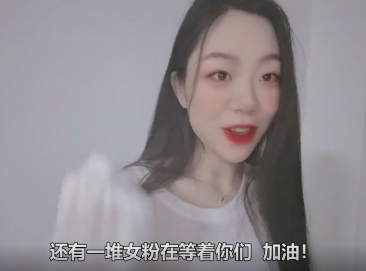 为冠军应援!船长格斗大赛总决赛应援视频发布截图