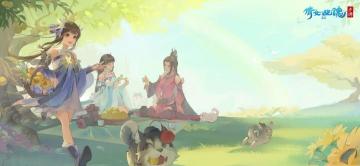 三界七载美景全在这里，菌下次再送壁纸就是下次了