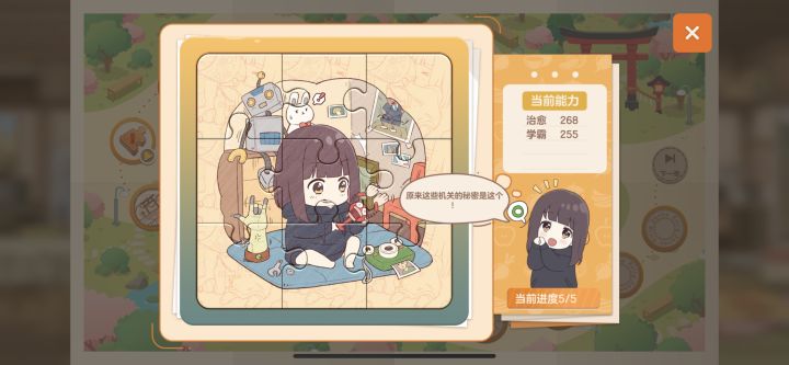 我根本不承认我是LSP。但是这图。。。截图