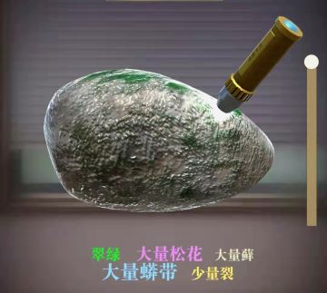 翡翠新手必看，了解完这些你才算入门！